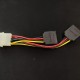 Gigabyte 2-port SATA power cable 12CF1-2SERPW-01 | Power Cable | Εξαρτήματα & Αποθήκευση |