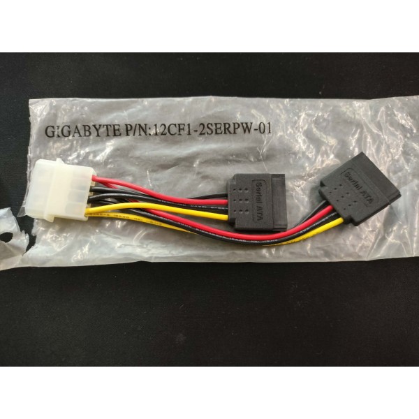 Gigabyte 2-port SATA power cable 12CF1-2SERPW-01 | Power Cable | Εξαρτήματα & Αποθήκευση |