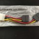 Gigabyte 2-port SATA power cable 12CF1-2SERPW-01 | Power Cable | Εξαρτήματα & Αποθήκευση |
