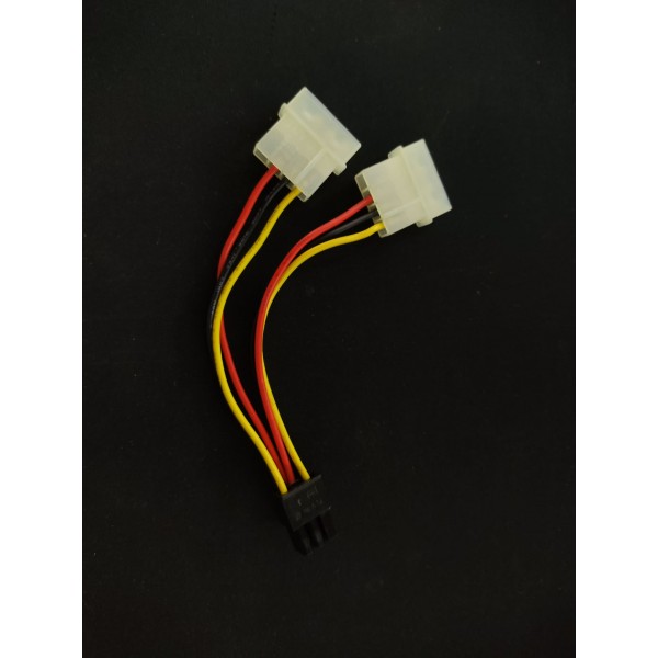 Καλώδιο τροφοδοσίας κάρτας γραφικών Gigabyte (2x Molex σε 6-pin PCIe) - Gigabyte