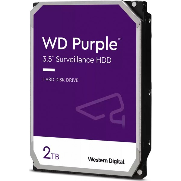 Σκληρός δίσκος Western Digital Purple 2 ΤΒ για Καταγραφικό - Νέα & Ref PC