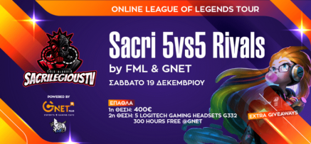 SACRI 5vs5 RIVALS League of Legends Tournament by FML & GNET