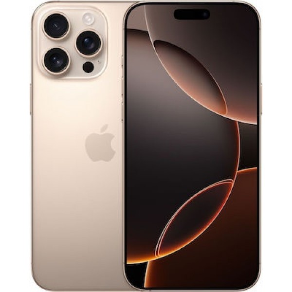 Μεταχειρισμένο Apple iPhone 16 Pro Max 5G (8GB/256GB) open box - DESSERT TITANIUM - 