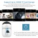 SECTEC smart IP κάμερα ST-891-2MTY με ανίχνευση κίνηση, Tuya, 2MP, 1080p