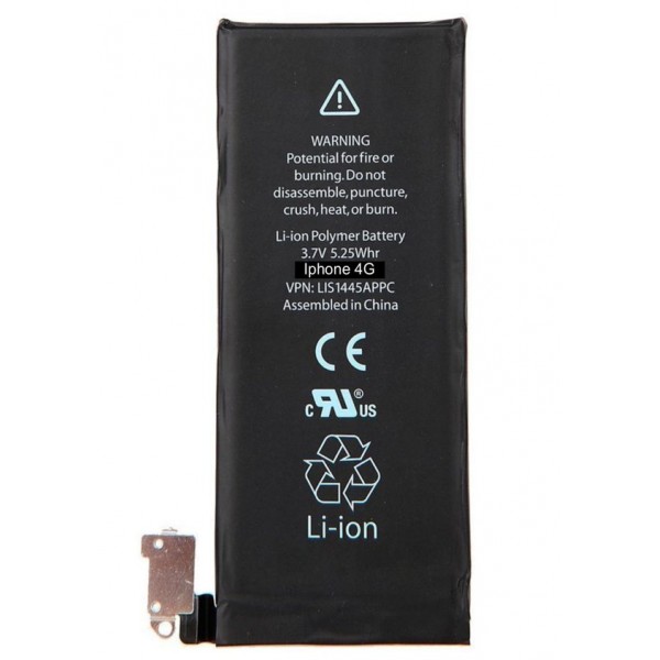 High Copy Μπαταρία για iPhone 4G, Li-ion 1420mAh - Service