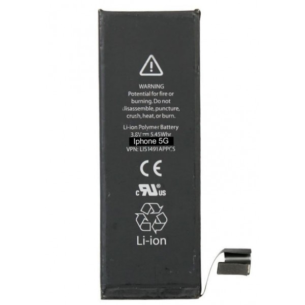 High Copy Μπαταρία για iPhone 5G, Li-ion 1440mAh - Service