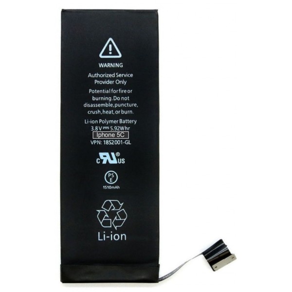 High Copy Μπαταρία για iPhone 5C, Li-ion 1510mAh - Service