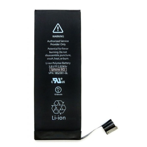 High Copy Μπαταρία για iPhone 6, Li-ion 1810mAh - Service