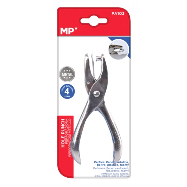 MP μεταλλικός διακορευτής PA103, μονός, 6mm - Αναλώσιμα - Είδη Γραφείου