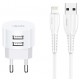 USAMS φορτιστής τοίχου T20 & καλώδιο Lightning, 2x USB, 2.1A, λευκός