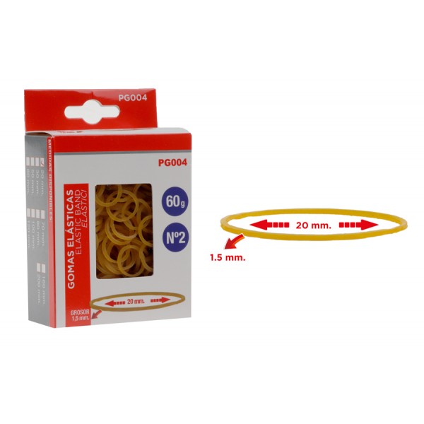 MP λαστιχάκια συσκευασίας PG004 σε κουτί, No2, 1.5x20mm, 60g - Αναλώσιμα - Είδη Γραφείου