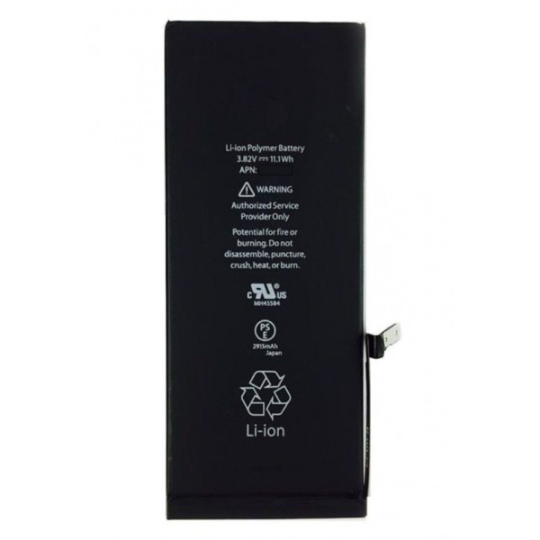 High Copy Μπαταρία για iPhone 6 plus, Li-ion 2915mAh - Service