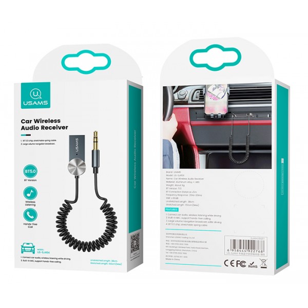 USAMS Bluetooth car audio receiver US-SJ464, μεταλλικό, γκρι