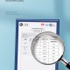 USAMS UV Αποστειρωτής ultra mini US-ZB158, λευκός