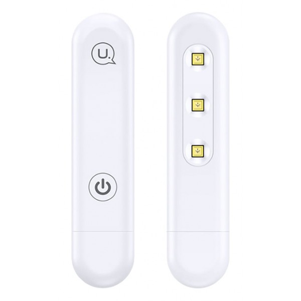 USAMS UV Αποστειρωτής ultra mini US-ZB158, λευκός - Οικιακές Συσκευές
