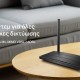TP-LINK Modem/Router Archer VR400, VDSL/ADSL, 1200Mbps AC1200, Ver. 3.0