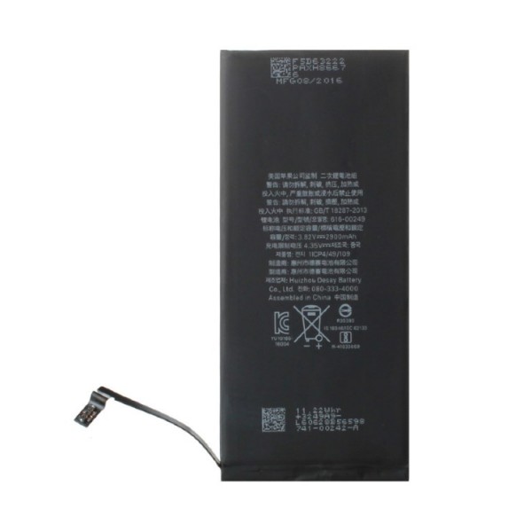 High Copy Μπαταρία για iPhone 7 Plus, Li-ion 2900mAh - Service