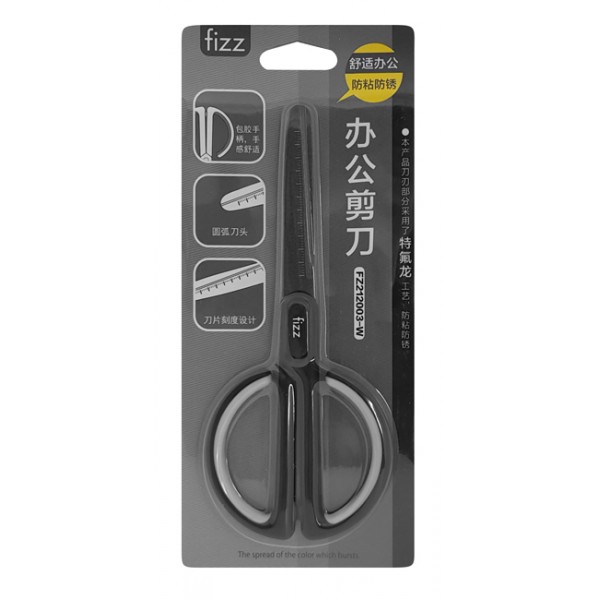 FIZZ ψαλίδι FZ212003-W με χάρακα, μεταλλική λεπίδα, 17cm, μαύρο-λευκό - Γραφική Ύλη