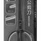 FIZZ ψαλίδι FZ212003-W με χάρακα, μεταλλική λεπίδα, 17cm, μαύρο-λευκό