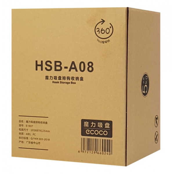 ECOCO Θήκη κρεμάστρας E1607, λευκή