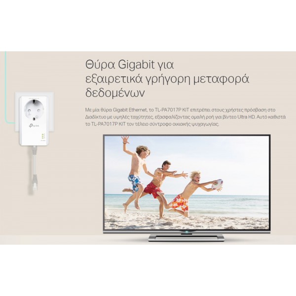 TP-LINK Powerline kit TL-PA7017P, Passthrough, AV1000 Gigabit, Ver. 4.0