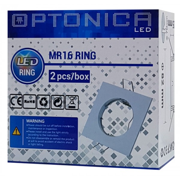 OPTONICA μεταλλικό πλαίσιο spot για MR16 5074, χωνευτό, 82x82x25mm, 2τμχ - OPTONICA
