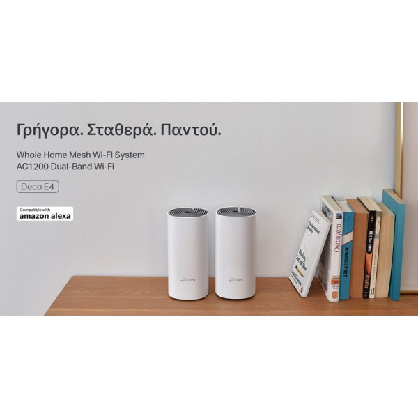 TP-LINK Home Mesh Wi-Fi System DECO E4, AC1200, 2τμχ, Ver. 2.0 - tp-link