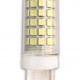 OPTONICA LED λάμπα 1645, 6W, 4500K, G9, 550lm, dimmable