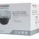 HIKVISION HIWATCH IP κάμερα HWI-D121H, POE, 2.8mm, 2MP, IP67 & IK10