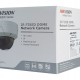 HIKVISION HIWATCH IP κάμερα HWI-D140H, POE, 2.8mm, 4MP, IP67 & IK10