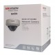 HIKVISION HIWATCH IP κάμερα HWI-D640H-Z, POE, 2.8-12mm, 4MP, IP67 & IK10