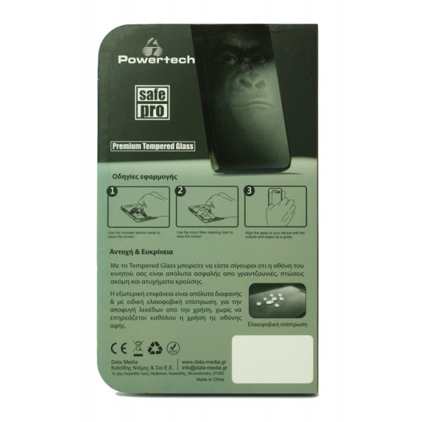 POWERTECH Tempered Glass 9H(0.33MM), Nokia 3 - Powertech
