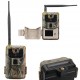 SUNTEK κάμερα για κυνηγούς HC-900M, PIR, 2G, 20MP, 1080p, IP65