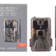 SUNTEK κάμερα για κυνηγούς HC-900PRO, PIR, 4G, 30MP, 4K, IP66