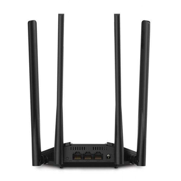 MERCUSYS wireless Gigabit router MR30G, Wi-Fi 1200Mbps AC1200, Ver. 1.0
