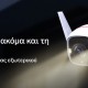 TP-LINK smart camera Tapo-C320WS, 2K QHD, outdoor, two-way audio, V. 1.0