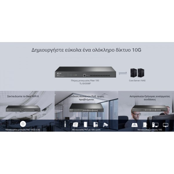 TP-LINK L2+ managed switch TL-SX3008F, 8-Ports 10Gbps SFP+, Ver. 1.0 - tp-link