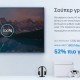 TP-LINK Router Archer AX23, WiFi 6, 1800Mbps AX1800, Dual Band, Ver. 1.0