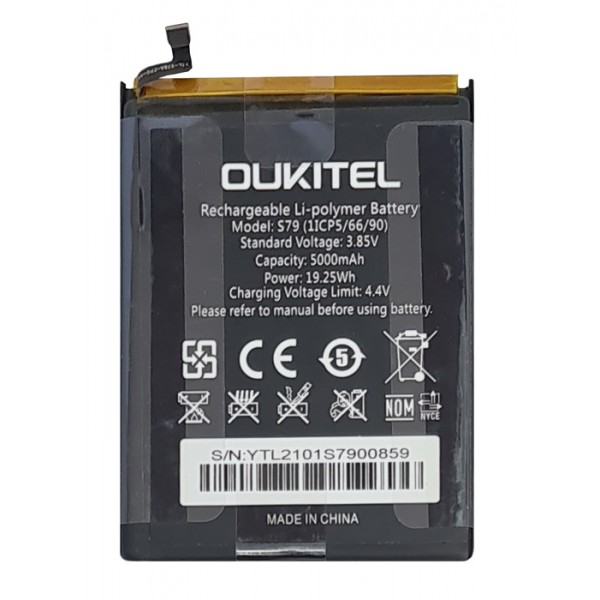 OUKITEL μπαταρία για smartphone WP8 Pro - OUKITEL