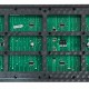 Ανταλλακτικό LED module P10 για πινακίδα LED, λευκό