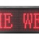 Πινακίδα LED κυλιόμενων μηνυμάτων LED105025, WiFi 105x25cm IP65, κόκκινο