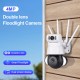 SECTEC smart κάμερα ST-428-4M-DL με προβολείς, dual lens, 4MP, Onvif PTZ
