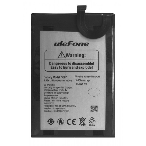 ULEFONE μπαταρία για smartphone Power Armor 14 - Service