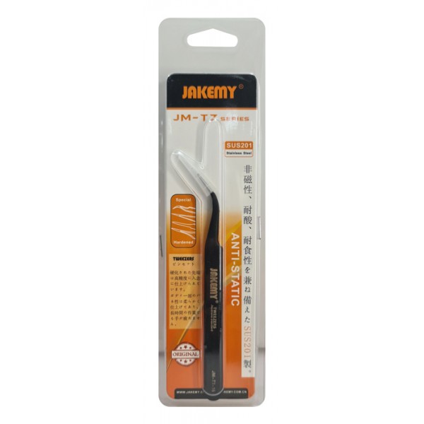 JAKEMY τσιμπίδα JM-T7-15, ανοξείδωτη, SUS201, 123mm, κυρτή - Jakemy