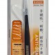 JAKEMY τσιμπίδα JM-T7-11, ανοξείδωτη, SUS201, 140mm, ίσια