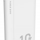 SILICON POWER power bank QP15, 10000mAh, 2x USB & USB Type-C, 3A, λευκό