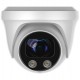 LONGSE IP κάμερα CMLBGC200WH, 2.8mm, 2MP, αδιάβροχη IP67, PoE