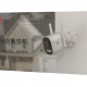 LONGSE smart κάμερα LTP4F, Wi-Fi, 2.8mm, 1/2.7" CMOS, 4MP, IP65