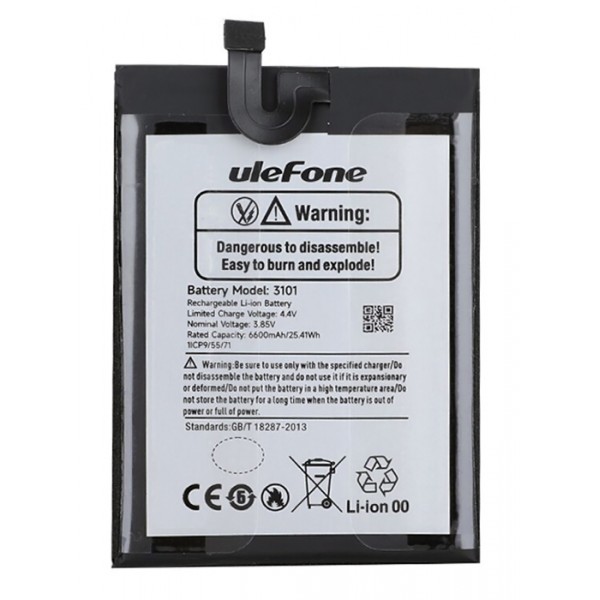 ULEFONE μπαταρία για smartphone Armor 15 - Μπαταρίες για Smartphones