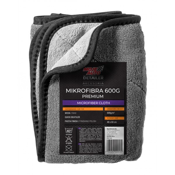 MOJE AUTO απορροφητική πετσέτα μικροϊνών 19-631, 40x60cm, γκρι - MOJE AUTO